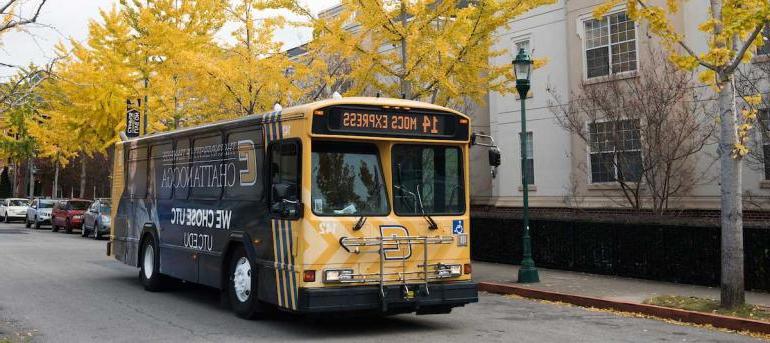 mocs express bus on south campus